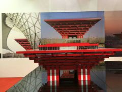 -广州市城市规划展览中心
