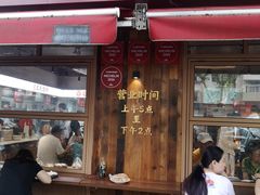 -文武王氏烧饼·无矾油条(西溪路店)