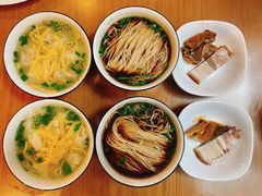 -苏州文旅花间堂·探花府酒店