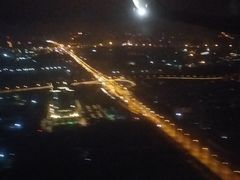 -牡丹江海浪国际机场