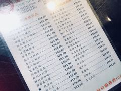 菜单-义顺牛奶公司(庇利金街店)