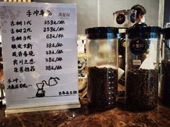 -百年朱苦拉咖啡(博物馆店)