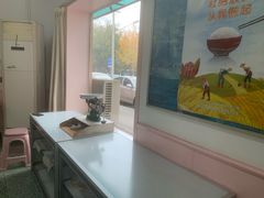 -中关村茶点