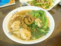 -佳面馆·竹升云吞面·爽鱼皮·牛腩面(易发店)