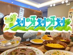 -萨莉亚意式餐厅(金隅嘉品mall店)