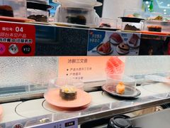 -争鲜回转寿司(朝北大悦城店)