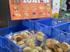 -公园前(地铁站)