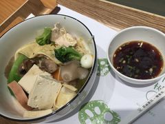 -许小树(国贸商城店)