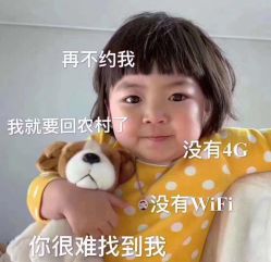 -木北造型