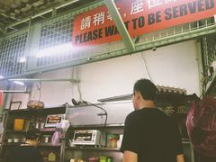 -多春茶室