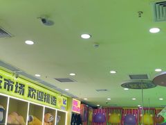 -JOYMARK(天津西青万达店)