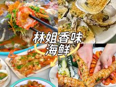 -三亚蜈支洲岛旅游区