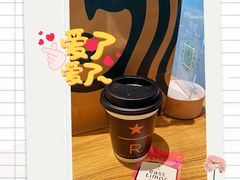 -星巴克臻选(北京世贸天阶店)