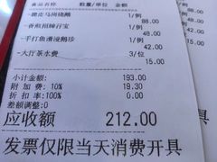 -盆满钵满·国家非遗传承(云台店)