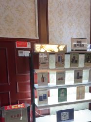 -南京医科大学友谊整形外科医院