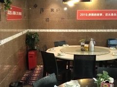 大堂-蜀香格格•剁椒鱼头(龙西店)