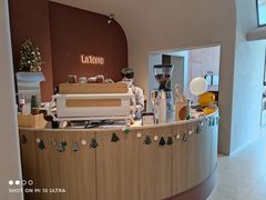 -La Terre乐田(万象城店)