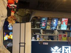 -暴风岛沉浸式体验馆(百联世纪店)