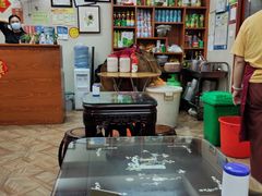 -潘苏凉茶馆(康之宝超级广场店)