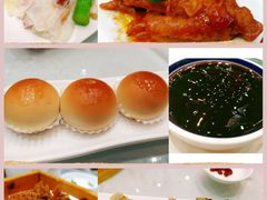 -鹅城