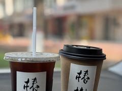 -椿树咖啡