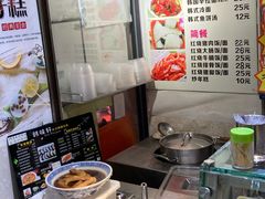-韩味轩(丰盛町店)