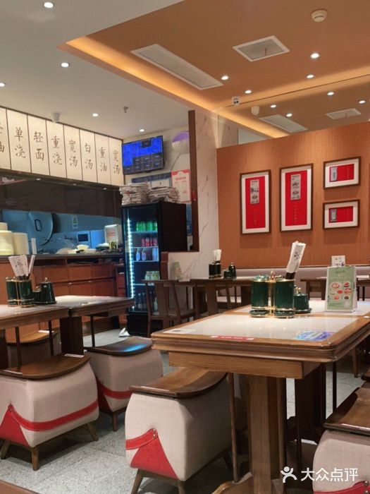 松鹤楼面馆(飞州国际广场店)图片