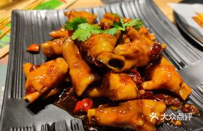 Spicy Chicken Feet