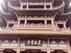 -黄鹤楼公园(黄鹤楼)