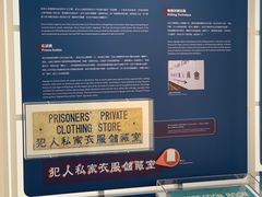 -大馆(前中区警署建築群)