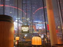 -Ministry of Crab•MOC(交子大道店)