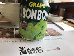 -青鹤谷(苏州店)