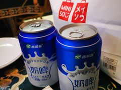 -啊臻味道米粉·五月花儿(沙嘴店)