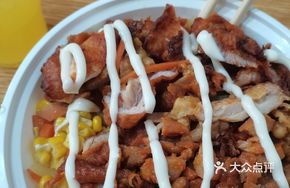 Grilled Meat and Fried Chicken Combo