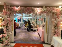 大堂-新兴家喻酒家·羊城名宴(昌岗店)