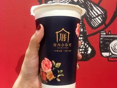 -厝内小眷村(天河南一路店)