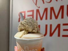 -Dip in Gelato(富民路店)