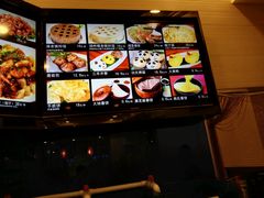 -大地春饼店(黄河路店)