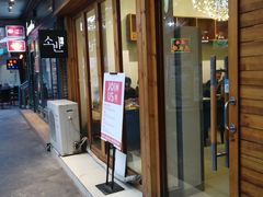 -秀伴韩式主题餐厅(泰龙城店)