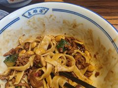 -老雒阳面馆·水席(定鼎门店)