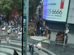 -川里谈·川味小馆(北京路店)