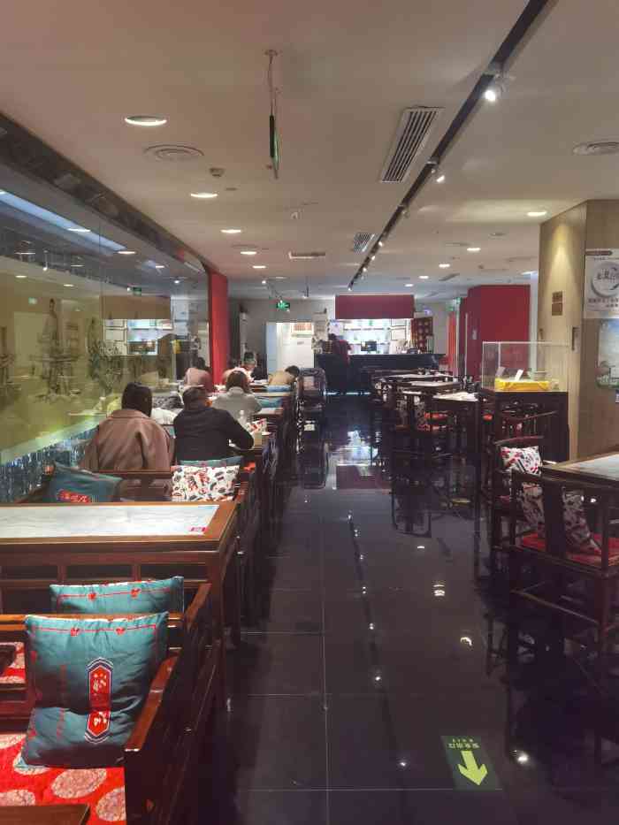 海碗居王府井店