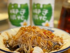 -富临轩私房菜(集庆门大街店)