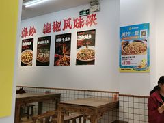 -佬缸炮江湖川菜(玉林店)