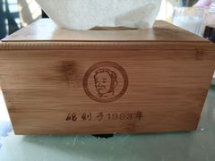 -闫家驴肉老店(华电一校店)