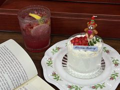 -花间烘焙BLossom Bakery