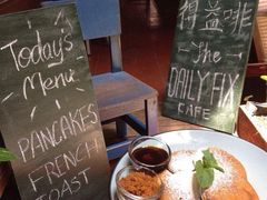 -The Daily Fix Cafe
