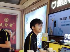 -爱回收(百联滨江购物广场店)