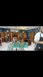 -贝勒爷专业男发
