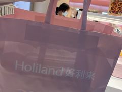 -好利来(上海长宁龙之梦店)